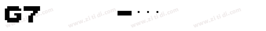 G7 segment字体转换